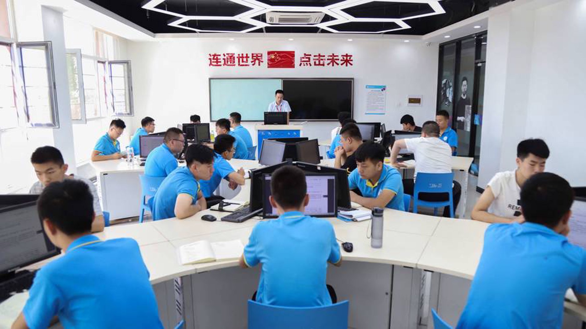 秋悦网络技术